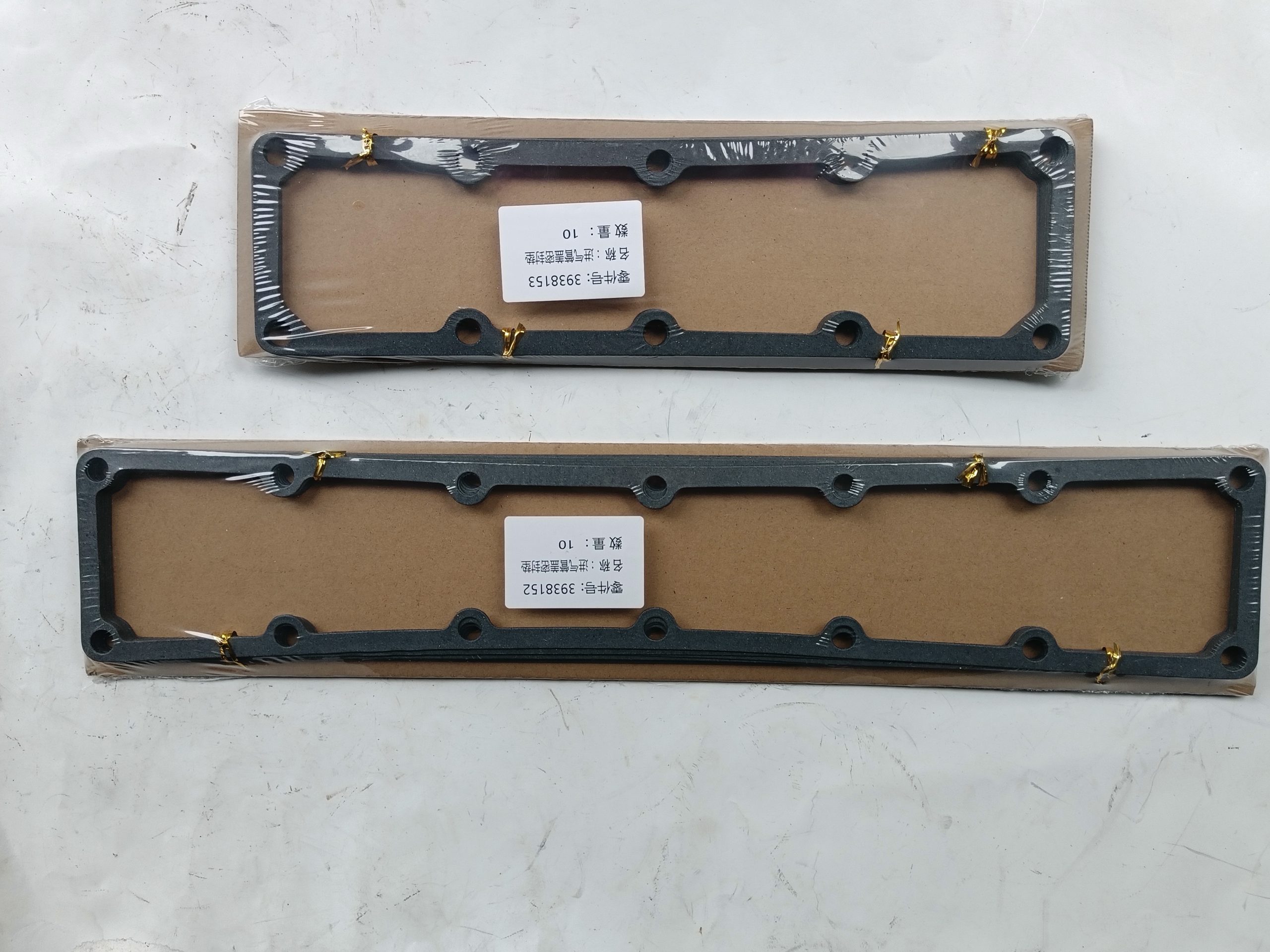 GASKET 3938152+3938153