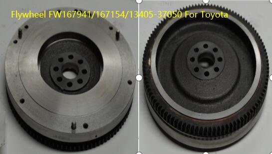 Flywheel FW167941/167154/13405-37050 For Toyota Corolla