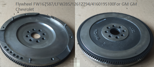 Flywheel FW167587/LFW285/12612794/4160195100 For GM GM Chevrolet