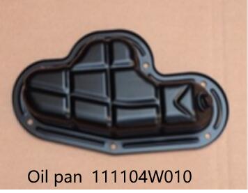 Oil pan 111104W010