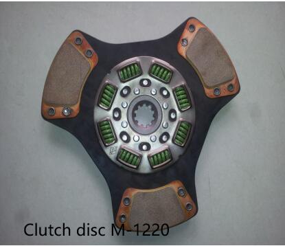 Clutch disc M-1220