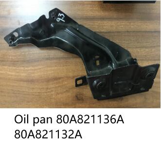 Oil pan 80A821136A 80A821132A