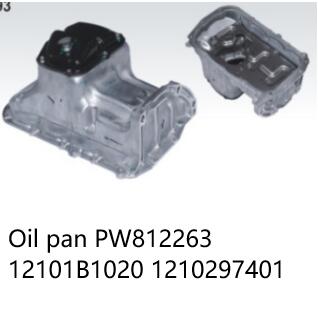 Oil pan PW812263 12101B1020 1210297401