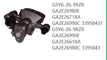 Brake calipers G5Y6-26-99ZR GA2E26980E GA2E2671XA GA2E26990C 33958437G5Y6-26-98ZR GA2E26990E GA2E2661XA GA2E26980C 33958438