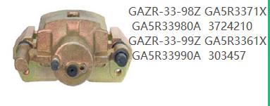 Brake calipers GAZR-33-98Z GA5R3371X GA5R33980A 3724210 GAZR-33-99Z GA5R3361X GA5R33990A 3034573