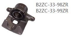 Brake calipers B2ZC-33-98ZR B2ZC-33-99ZR