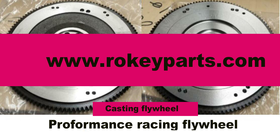 Proformance racing flywheel