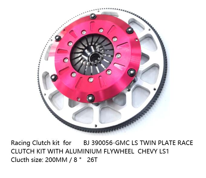 Racing Clutch kit for BJ 390056-GMC LS TWIN PLATE RACE CLUTCH KIT WITH ALUMINIUM FLYWHEEL CHEVY LS1 Clucth size: 200MM / 8 " 26T