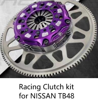 Racing Clutch kit for TOYOTA 1 FZ 3p 185MM / 7.25