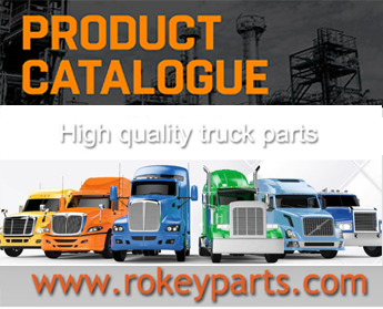 American truck parts catalogue