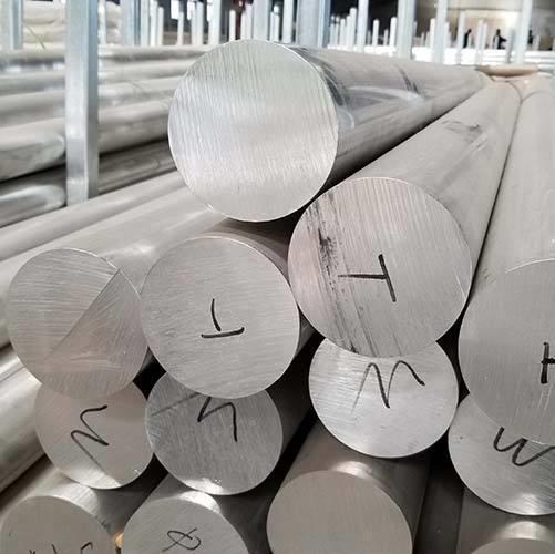 7075 aluminum round bar supplier