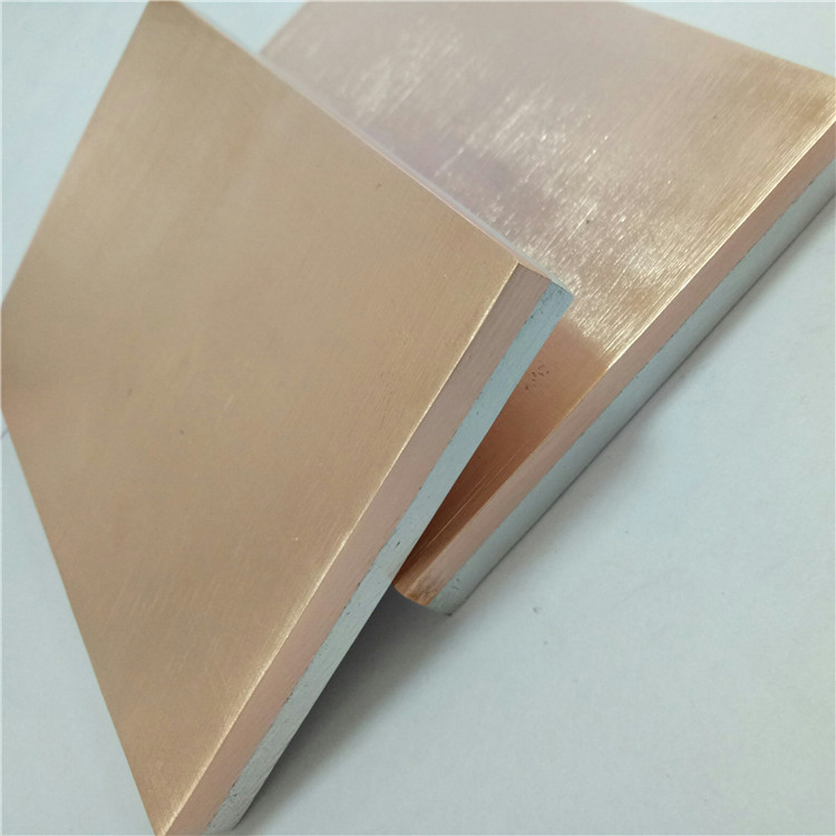 алюминиевый лист с медным покрытием