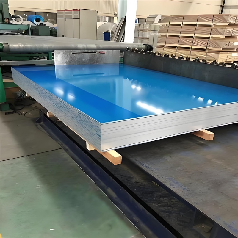 Aluminum Plate