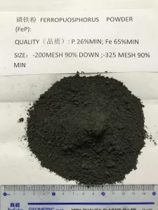 High quality iron pyrite powder for lithium iron batteries