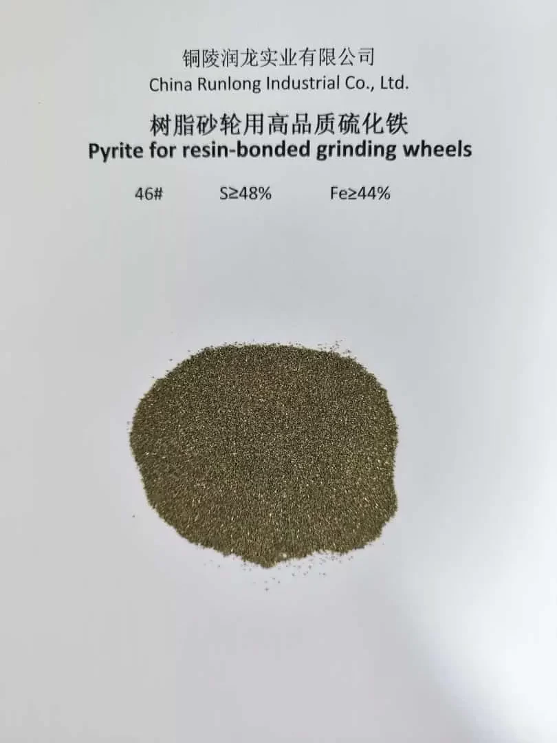 46 mesh pyrite runlong manufacturer