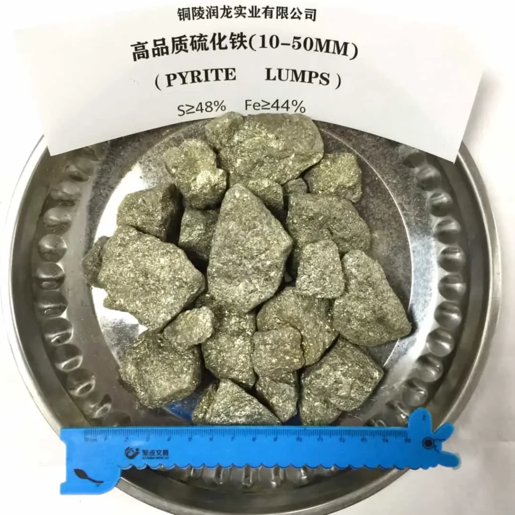 Pyrite block contains Fe 44% concentration supplier
