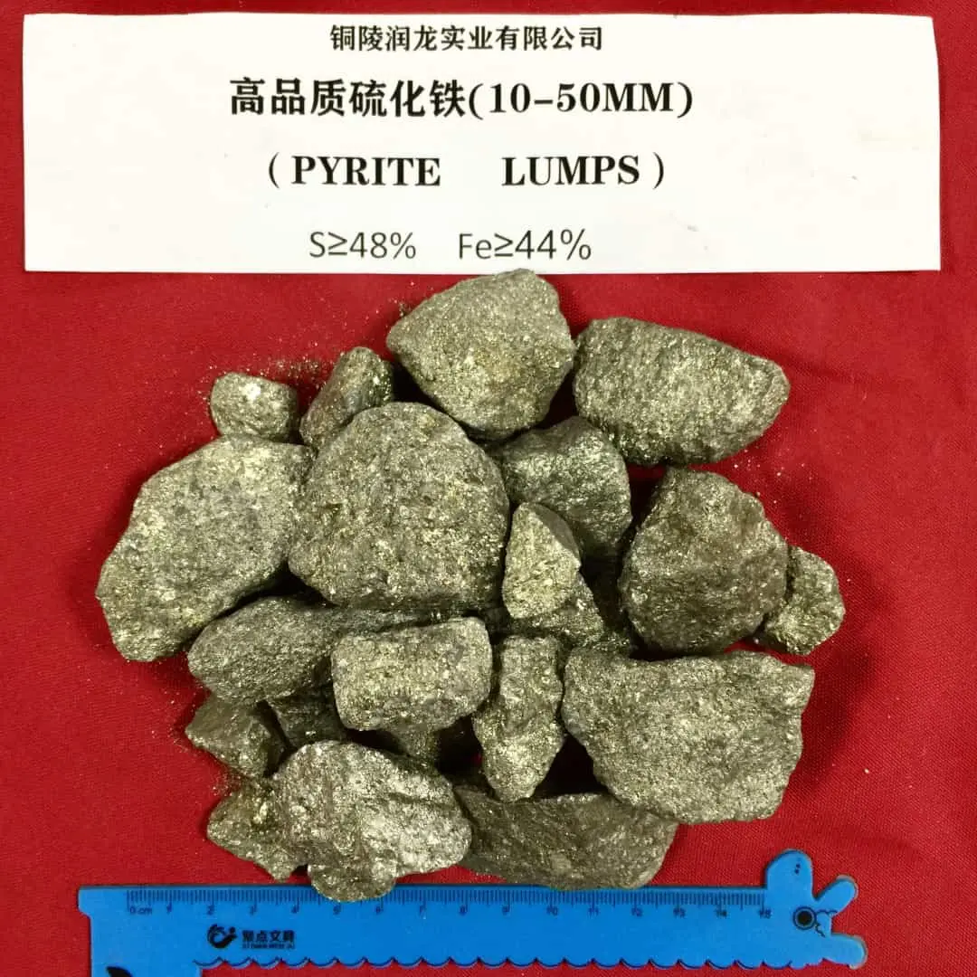 Pyrite block S concentration 48% supplier