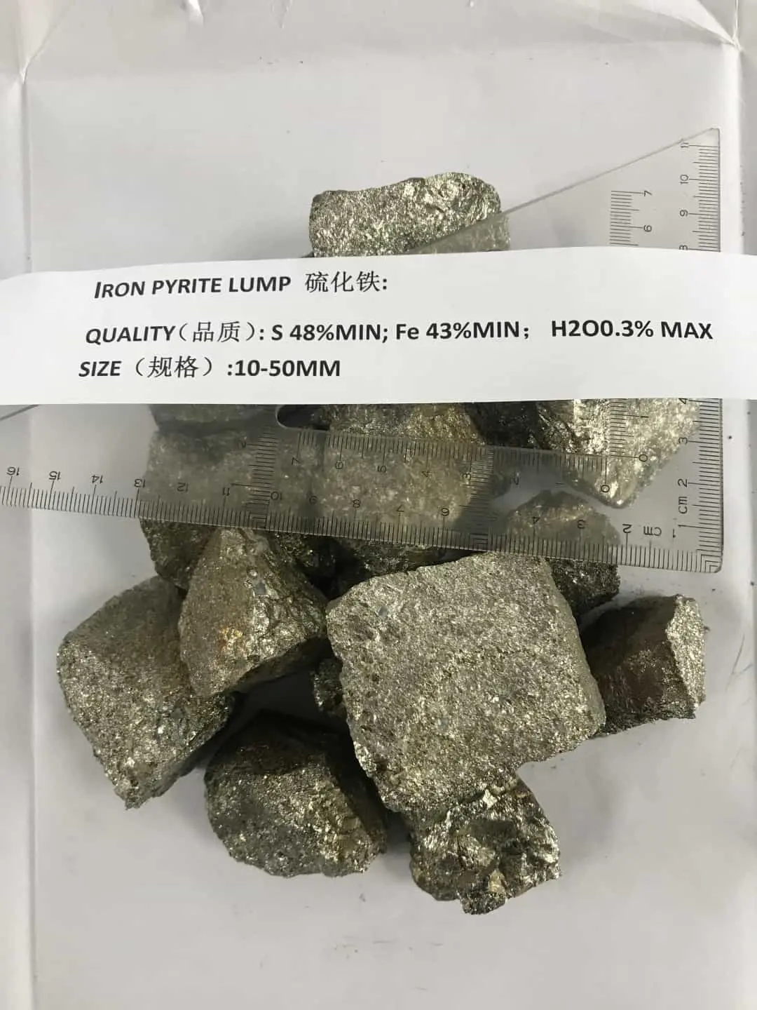 Runlong manufacturer of pyrite blocks for foundry workshops