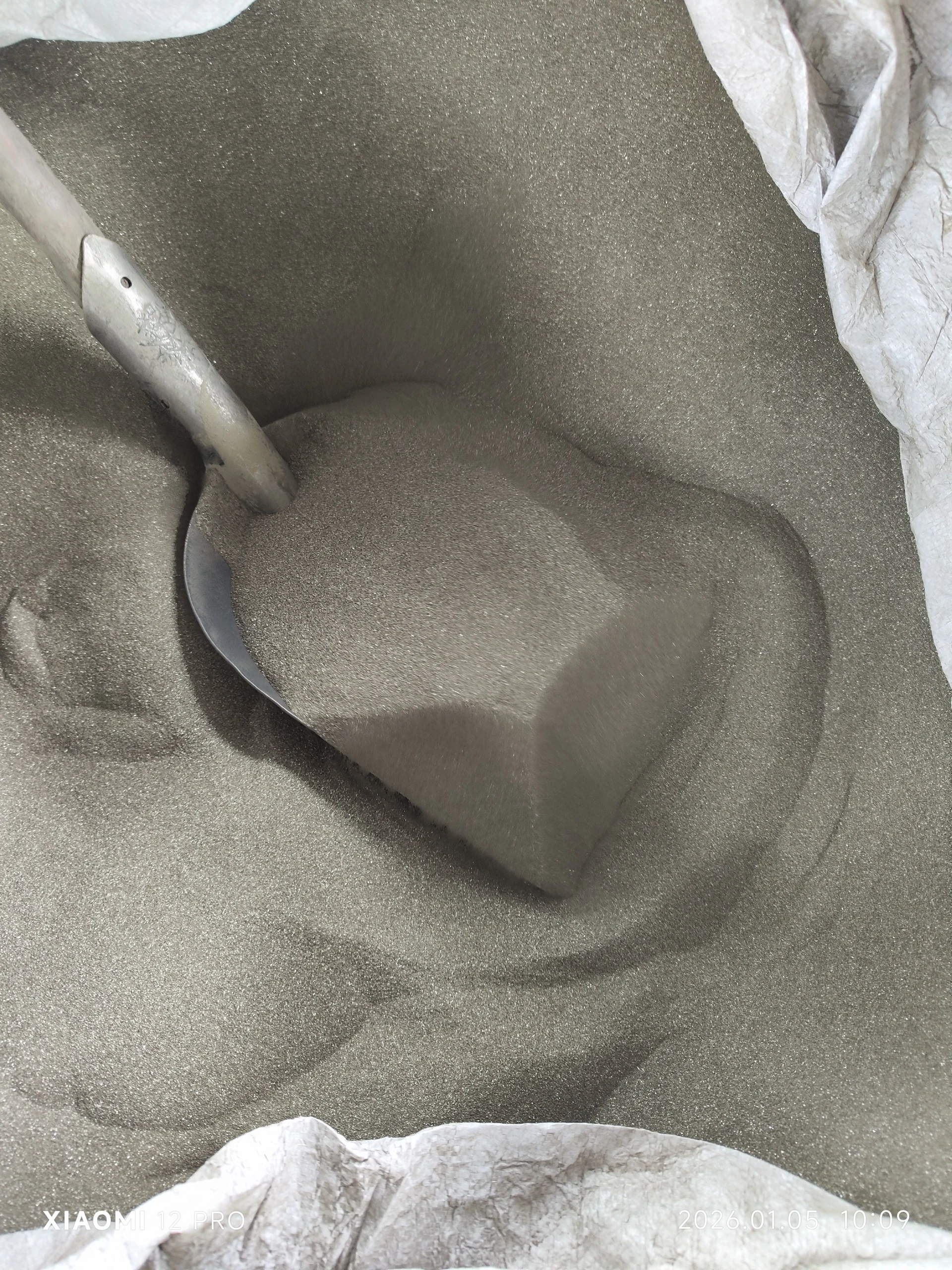 46 Mesh Ferrous Sulphide (FeS2)