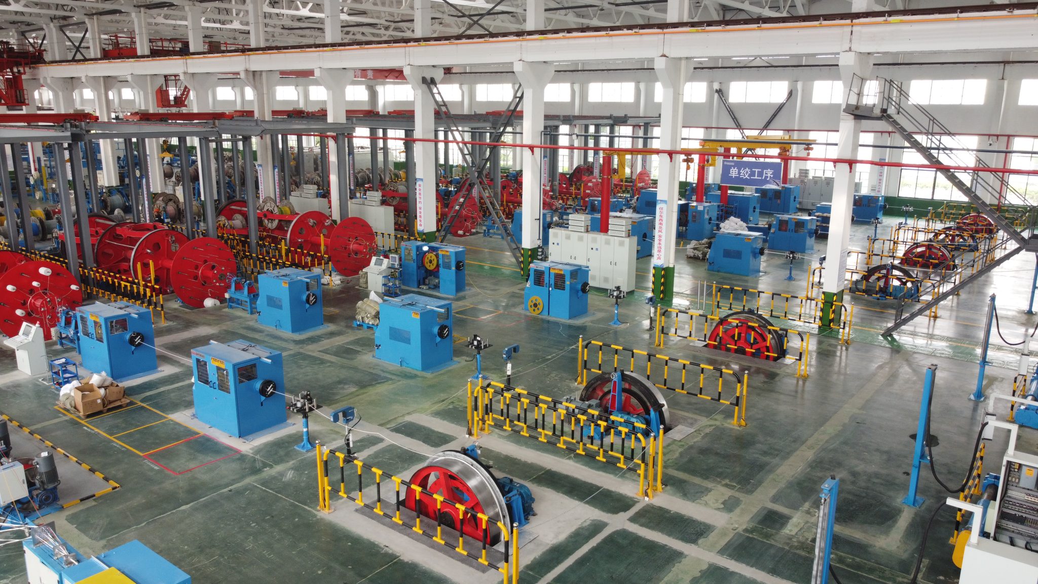 Buy Planetary High Speed Laying Up Machine