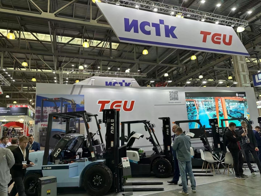 TEU ที่ CeMAT RUSSIA