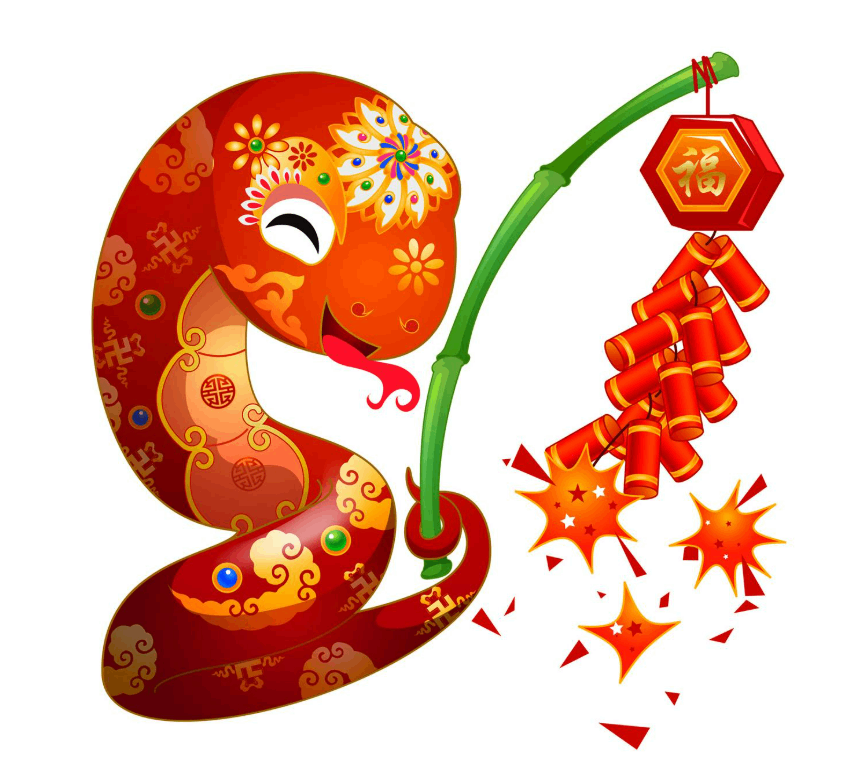 Vacances du Nouvel An chinois 2025