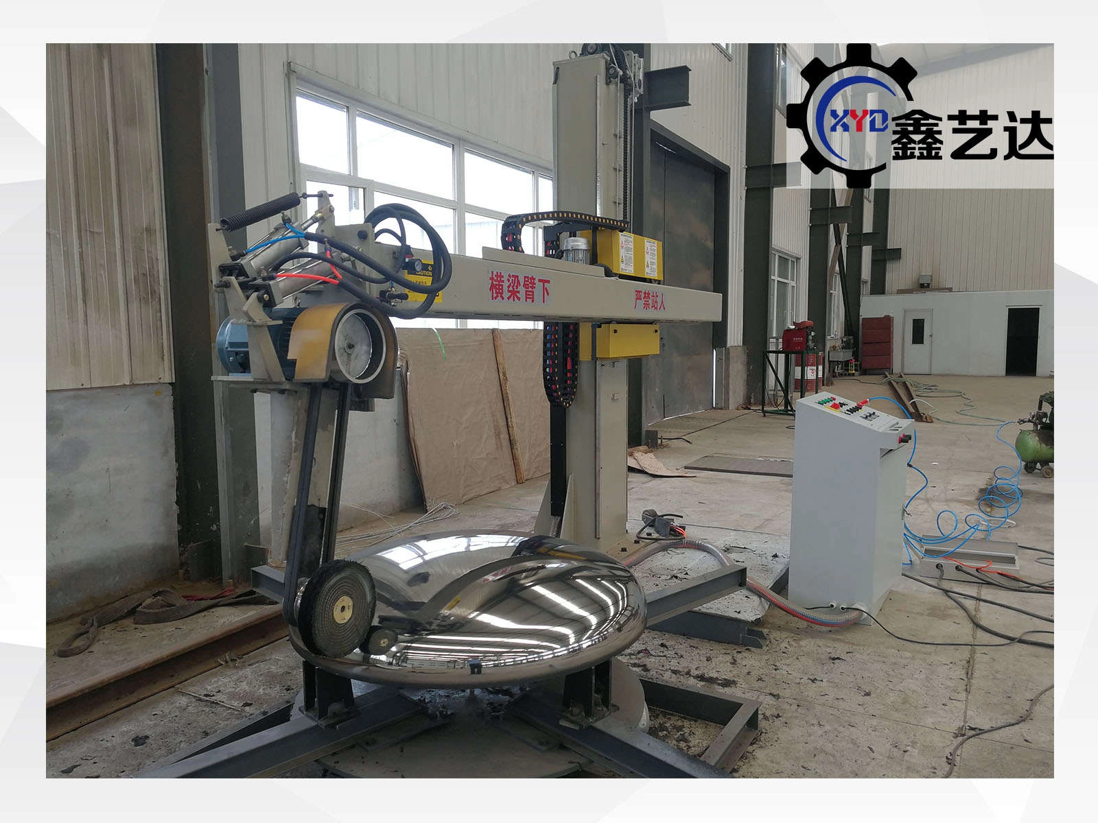 Stainless steel Dished Head polishing machine supplier