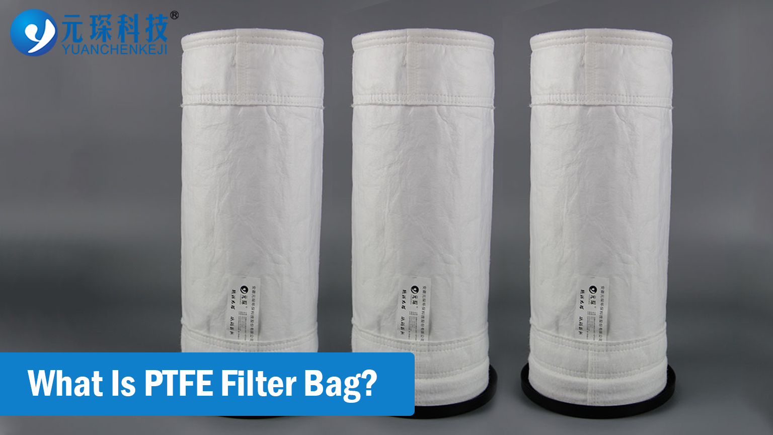 qu'est-ce que le sac-filtre en ptfe