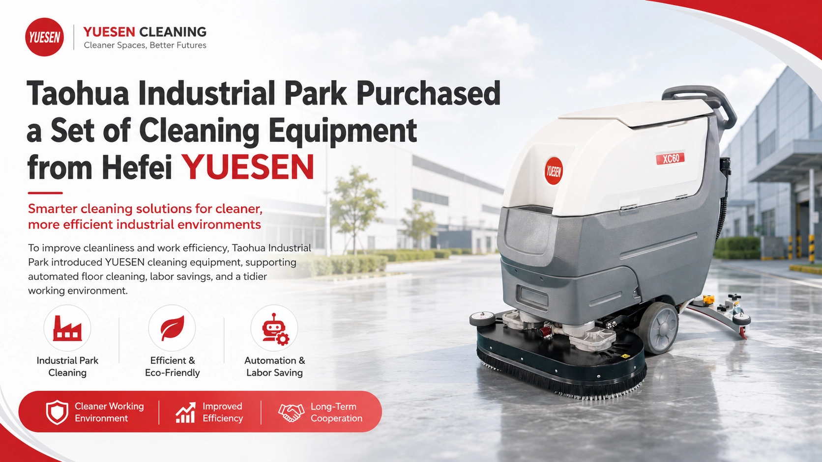 Taohua Industrial Park purchased a set of cleaning equipment from Hefei YUESEN Clean