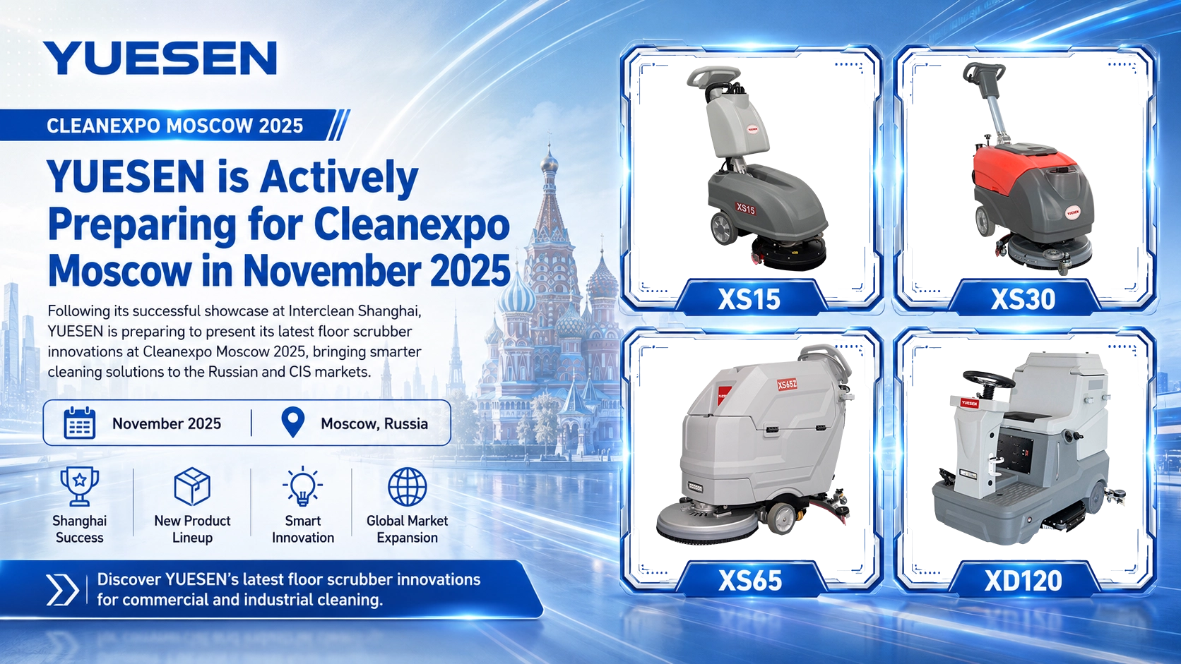 YUESEN is actively preparing for Cleanexpo Moscow in November 2025