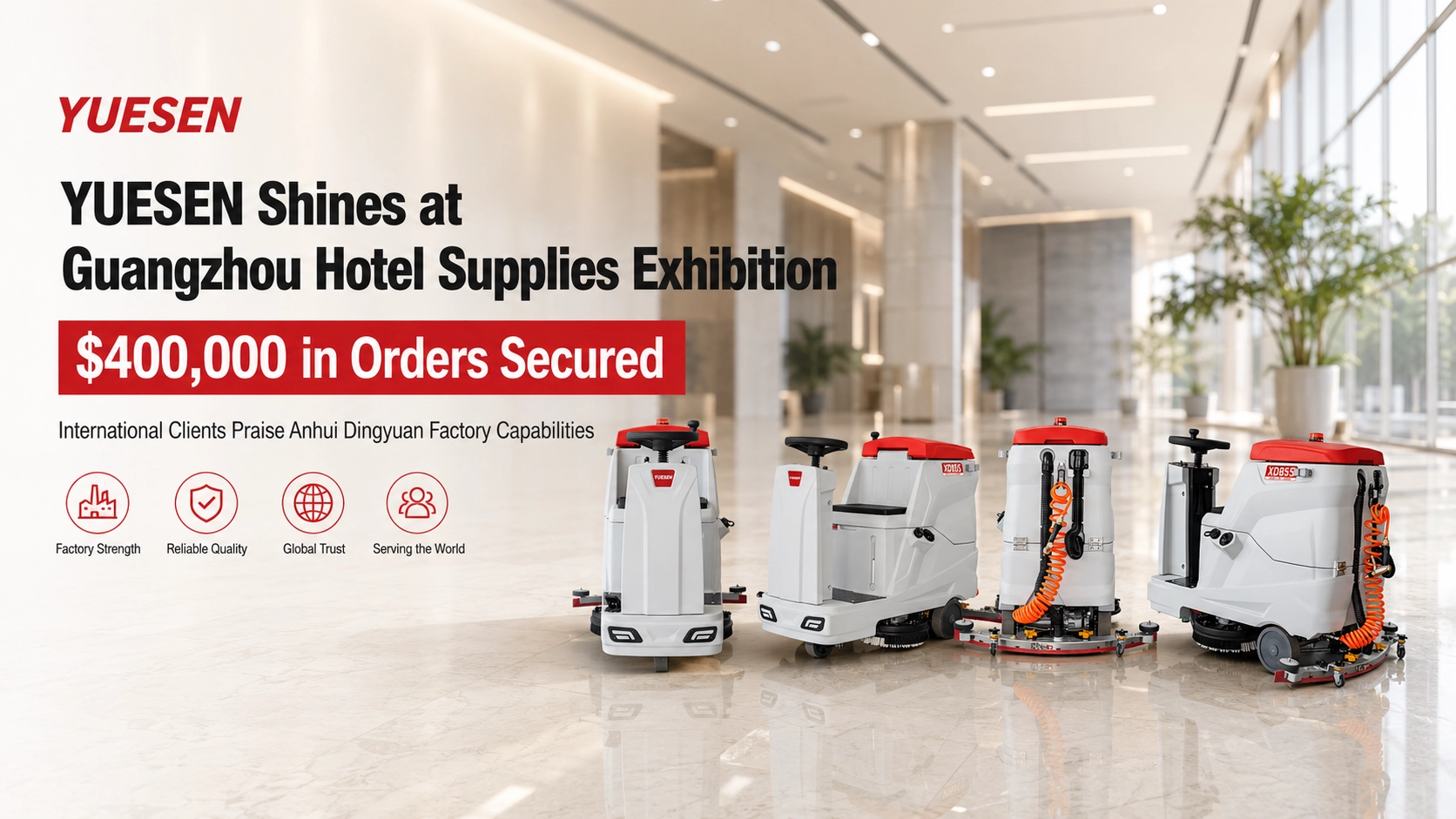 YUESEN Shines at Guangzhou Hotel Supplies Exhibition, Securing $400,000 in Orders, and Receiving High Praise from International Clients for its Anhui Dingyuan Factory’s Capabilities