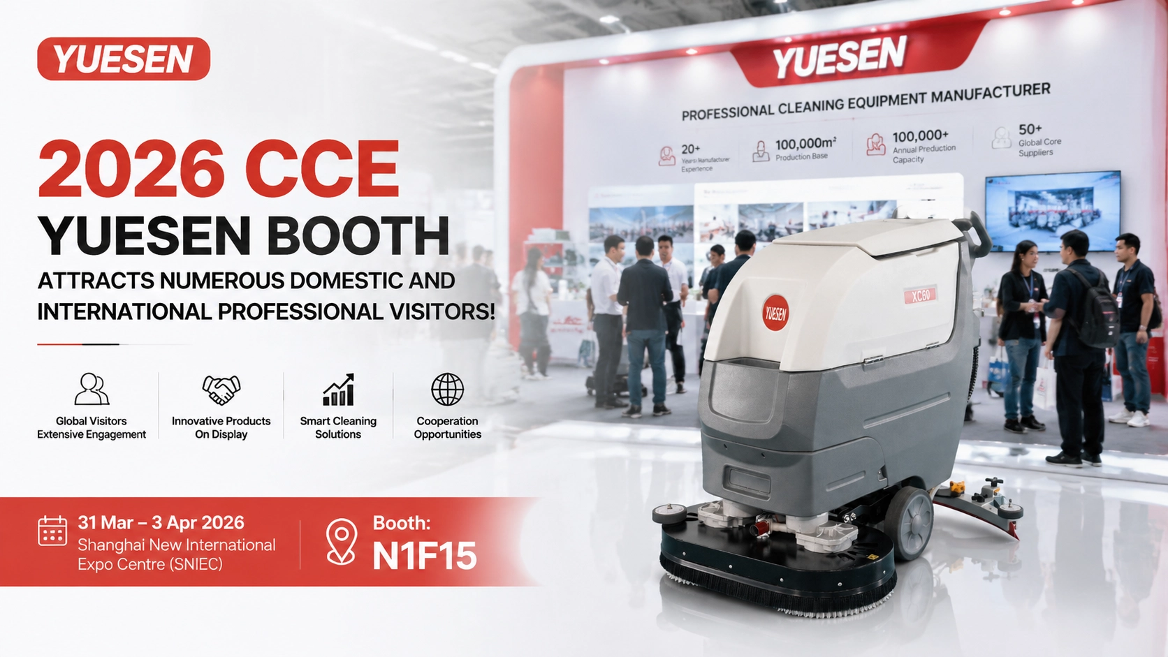 2026 CCE: YUESEN Booth Attracts Numerous Domestic and International Professional Visitors