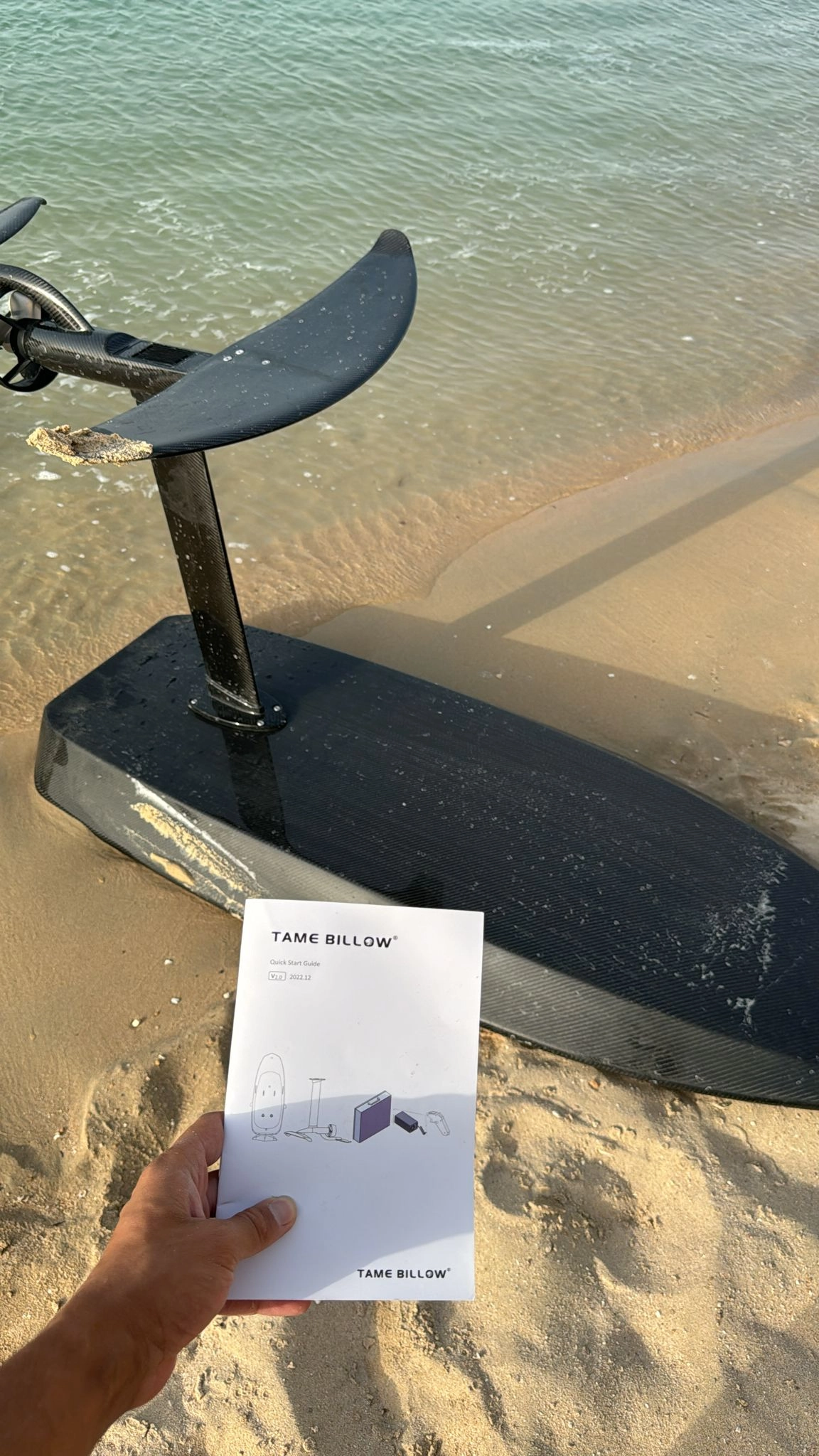 electric surfboard price 2026
