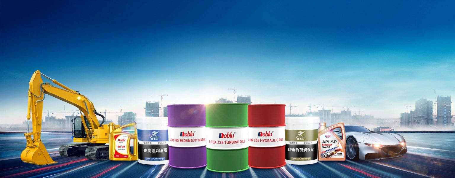 Why does engine oil turn black? ZhongTian